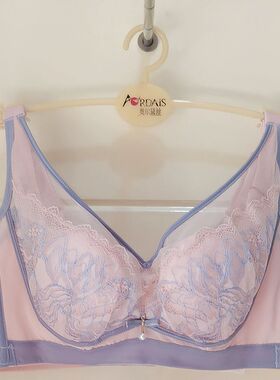 奥尔黛丝特价新款软钢圈文胸2787 C大胸显小内衣超薄兔耳朵杯