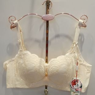 B小胸聚拢中厚杯软钢圈 女士文胸聚拢2805 奥尔黛丝2024夏季 新款