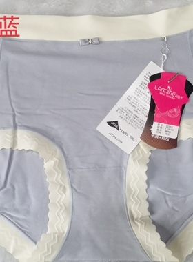 四条包邮花仙子无痕弹力棉女士内裤中腰石墨烯抗菌高腰21955