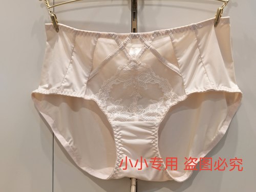 芬铂3123K中腰性感蕾丝平角内裤配套3123H 3123HB 3123J文胸