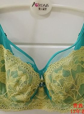 奥尔黛丝23夏季新款性感文胸舒适2771BC大胸显小超薄兔耳朵杯超薄