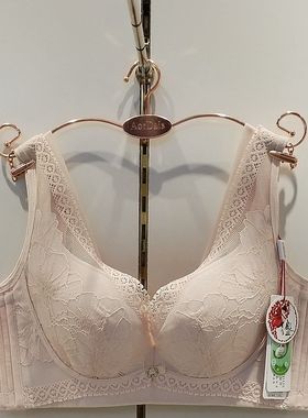 奥尔黛丝特价新款无钢圈文胸聚拢2802 B背心式调整内衣排毒王中厚