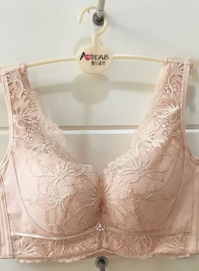 奥尔黛丝特价新款背心式文胸聚拢2791 BC调整型内衣侧收薄绵杯