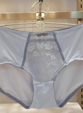 芬铂性感蕾丝中腰平角裤女士内裤3127K舒适透气底裆棉内裤