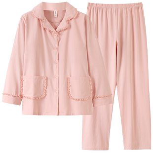 带胸垫睡衣女士春秋款纯棉长袖秋季薄款大码秋冬天女款家居服套装