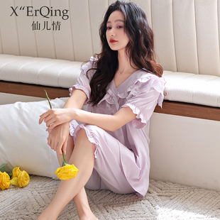 七分裤 夏季 套装 睡衣女款 宫廷风夏款 薄款 莫代尔棉短袖 夏天2025新款