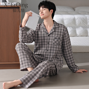 睡衣男士春秋款纯棉长袖男式春夏薄款秋冬中年爸爸男款秋季居服