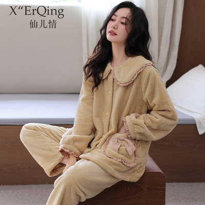 仙儿情冬季法兰绒睡衣套装女