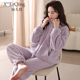 睡衣女士冬季 珊瑚绒加厚加绒秋冬2025新款 法兰绒冬天可外穿家居服