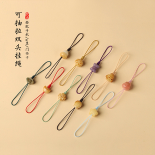 可抽拉菩提手机防丢绳双头绳公交卡门禁卡U盘手机壳吊坠挂饰挂绳
