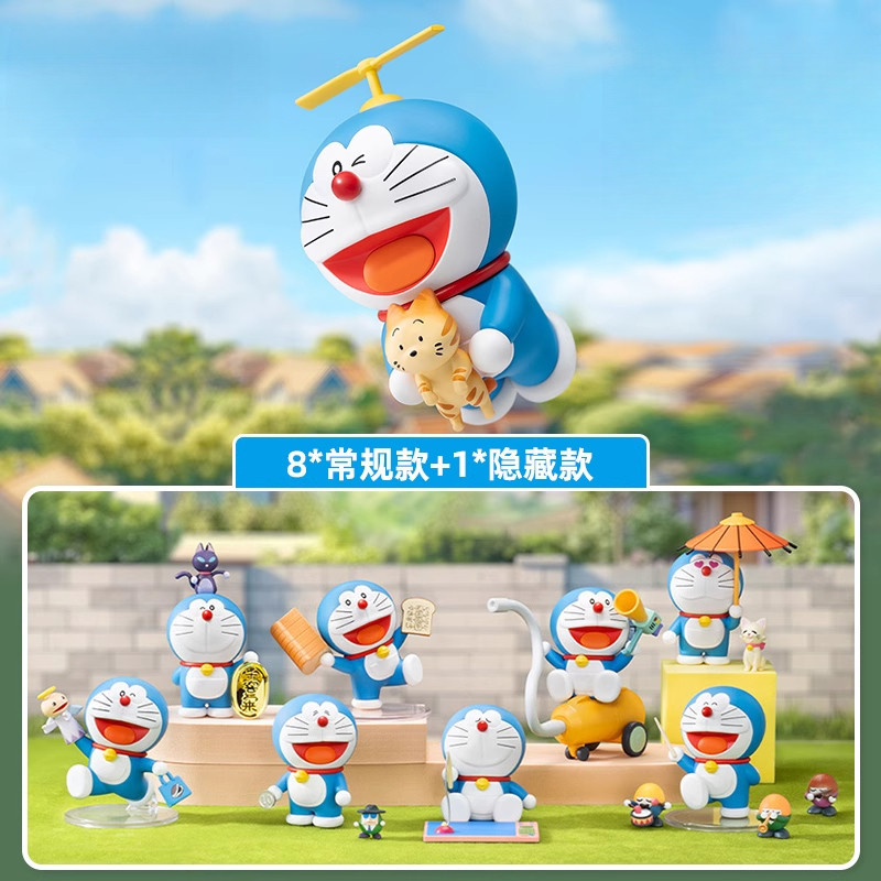 哆啦A梦秘密道具系列潮玩盲盒可爱桌面手办摆件儿童玩具装饰礼物