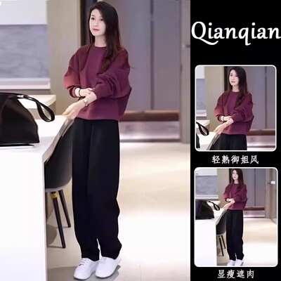 2026早秋装搭配一整套女胖mm显瘦时尚套装圆领休闲卫衣减龄两件套