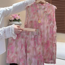 新中式国风高级感粉色马甲套装女夏盘扣无袖背心上衣短裤两件套潮
