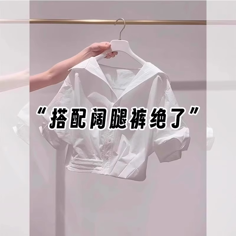 法式翻领白色薄款衬衫女设计感小众2025夏季独特别致宽松短款上衣