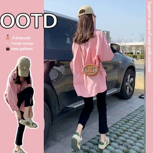 大码女装2026早春新款茶系穿搭一整套上衣牛仔裤活泼减龄两件套装