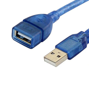 usb2.0延长线 公对母USB双头传输线30cm