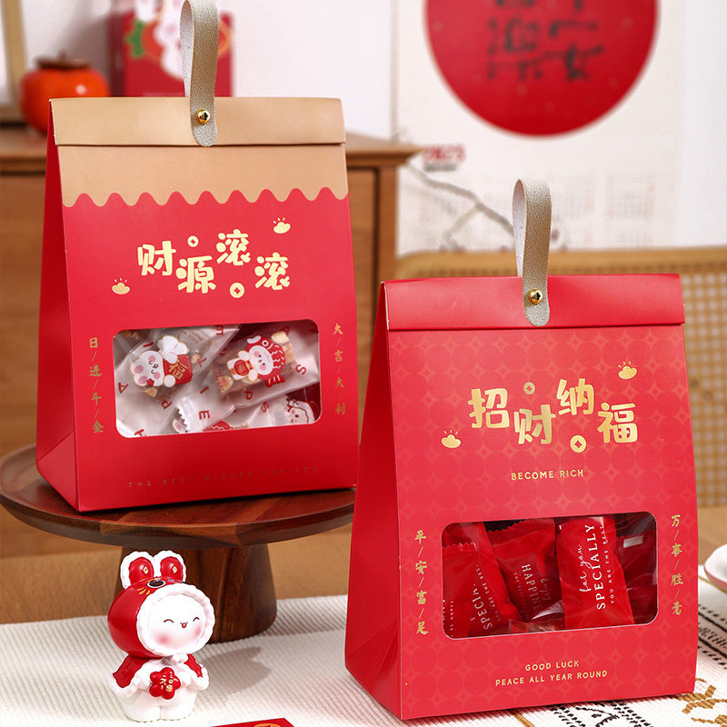 2026新年雪花酥饼干包装盒礼盒手提奶枣糖果盒牛轧糖太妃糖曲奇盒,厨房/烹饪用具,点心包装盒/包装袋,淘宝优惠券,粉丝福利购,淘宝优惠卷