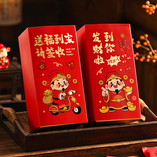 2026新年礼盒包装盒曲奇饼干盒子马年雪花酥牛轧糖太妃糖糖果空盒