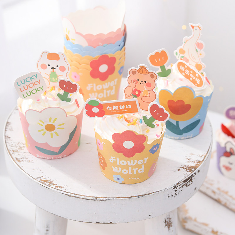 纸杯蛋糕纸杯儿童节卡通马芬杯戚风蛋糕杯耐高温杯子烤箱模具纸托