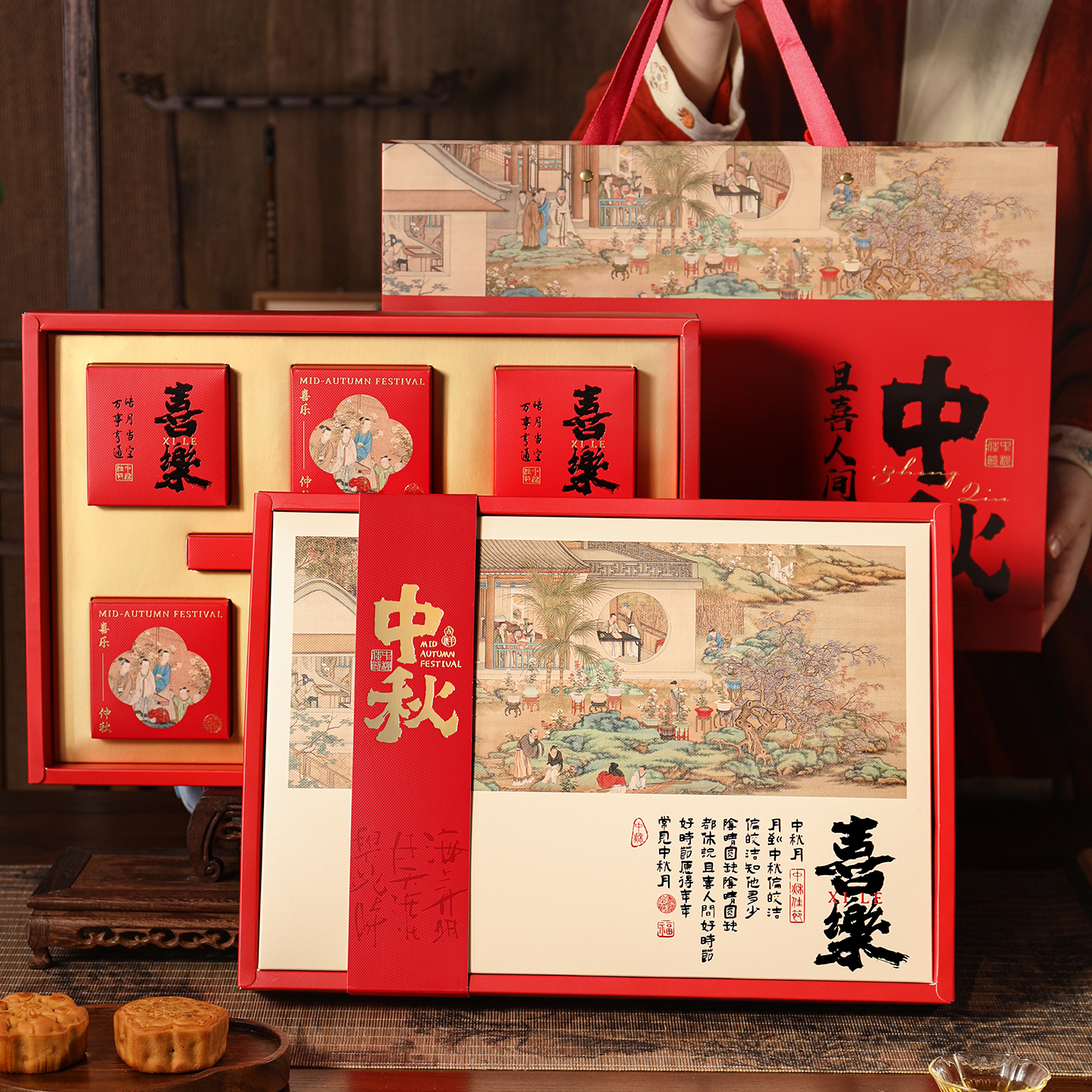 潮流精品，品质保证