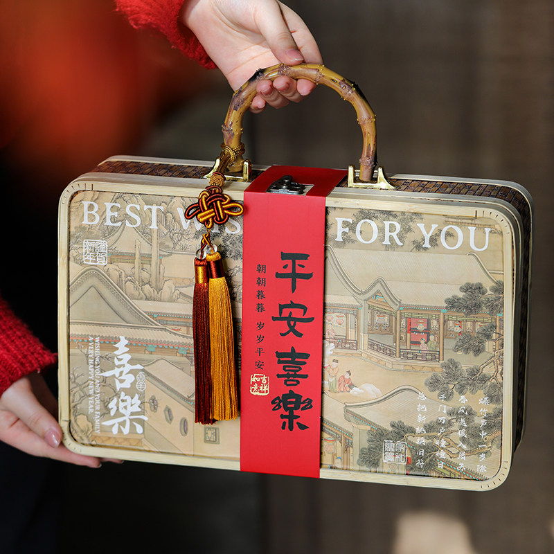 2025新年礼盒包装盒高档手提篮蛋黄酥盒子糖果饼干礼品盒空盒定制