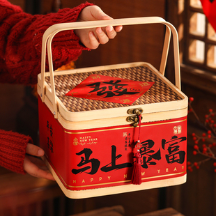 2026马年礼盒包装盒空盒马年年货春节礼品盒礼物盒竹编篮定制盒子