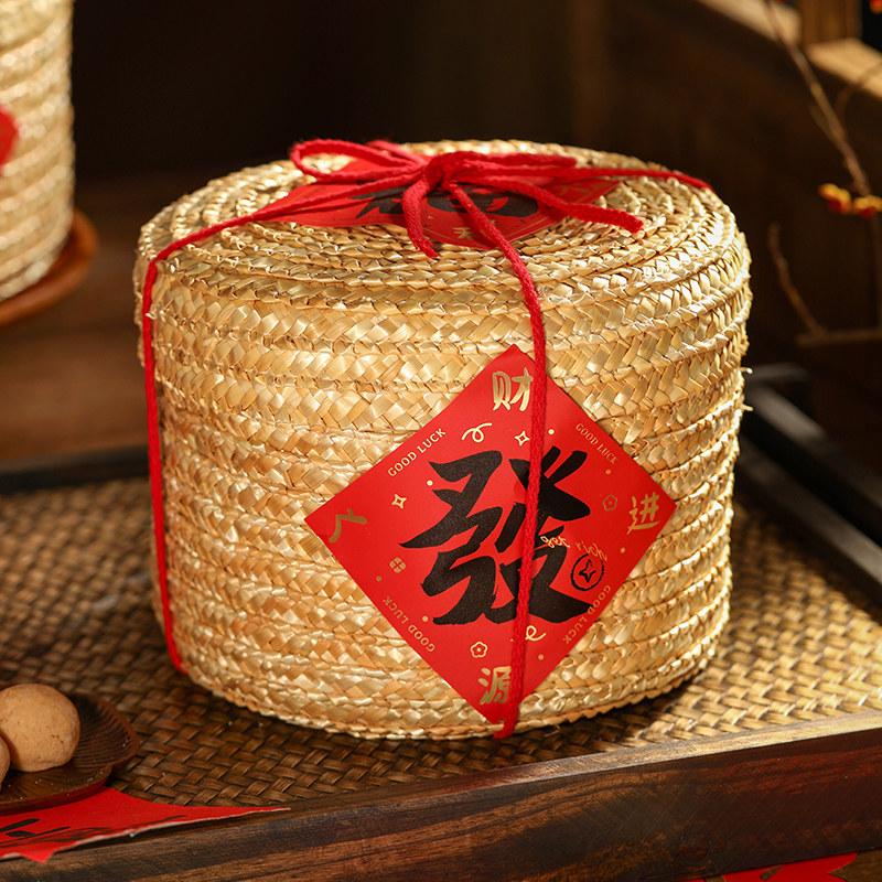 2026新年礼盒包装盒高档草编抱抱桶中式伴手礼糖果零食礼品盒空盒,厨房/烹饪用具,点心包装盒/包装袋,淘宝优惠券,粉丝福利购,淘宝优惠卷