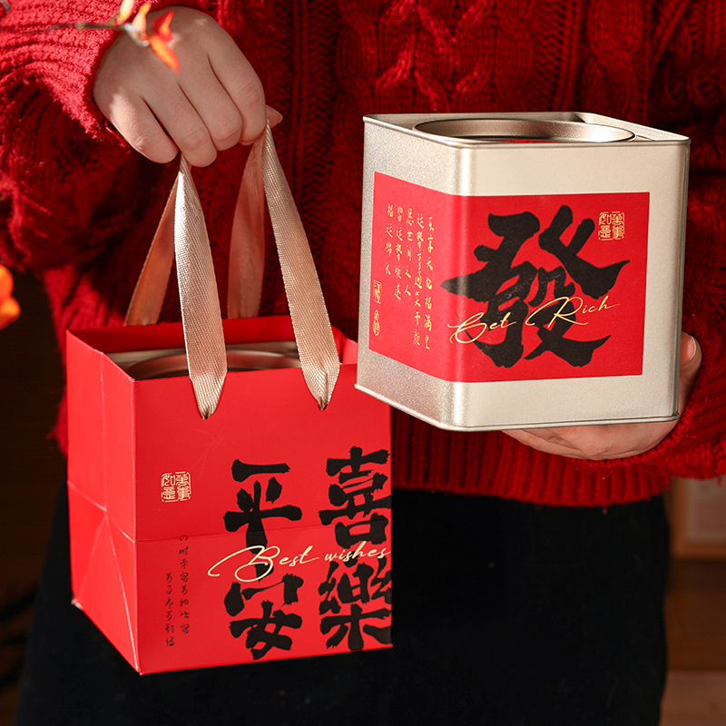 2026新年礼盒包装手工曲奇饼干糖果年货特产零食送马口铁罐礼品盒