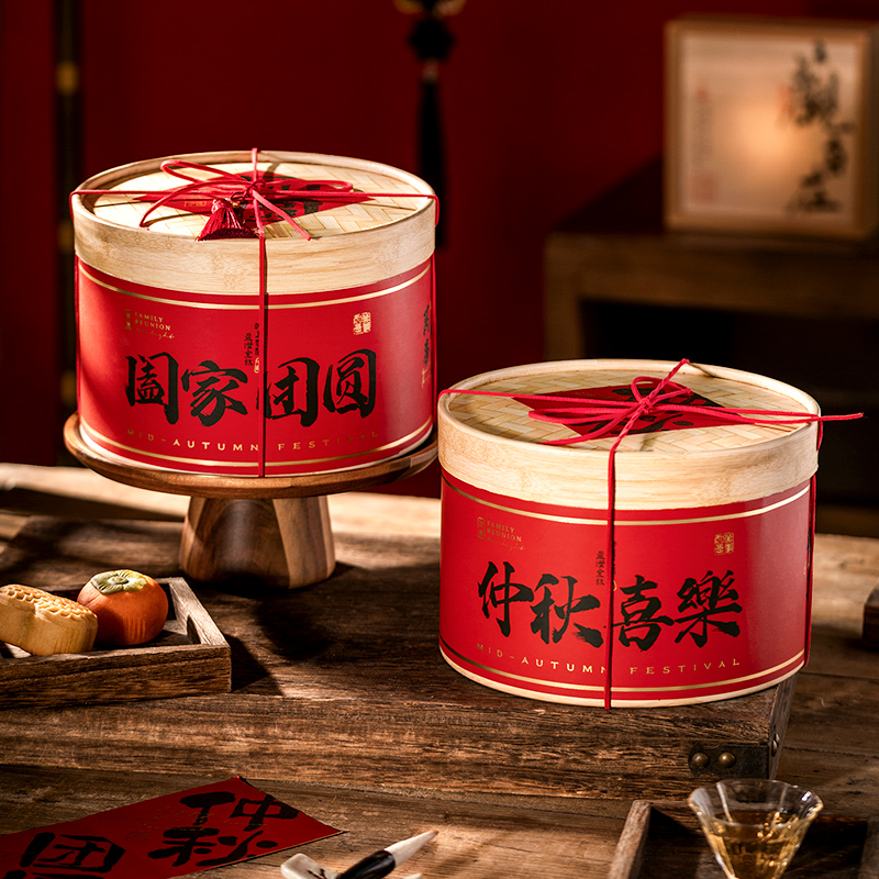 中秋月饼包装盒手提抱抱桶礼品盒