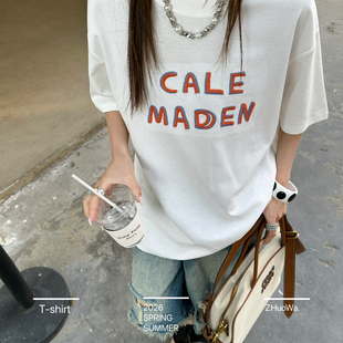 不含项链 卓娃 26年夏上新彩色字母印花休闲短袖 T恤 2218