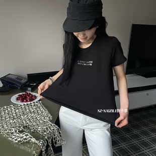 奈子-26年早春ins韩版休闲百搭烫钻字母短袖T恤26031