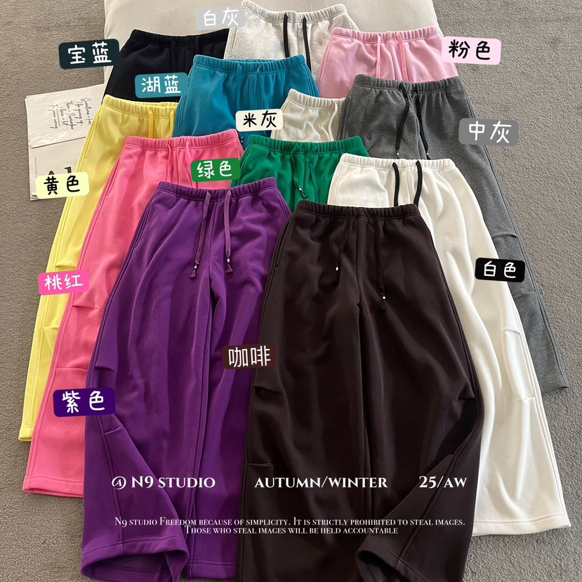 N9-冬上新休闲风松紧腰宽松直筒裤加绒休闲裤N25-1060