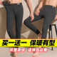 买一送一 雪中飞男士 保暖裤 秋冬保暖内衣无痕打底秋衣秋裤 保温裤