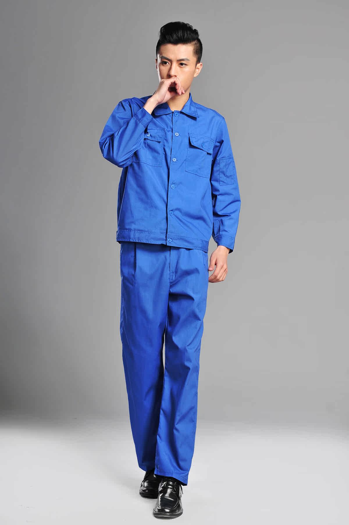 Tenue de travail - Ref 1911557 Image 4