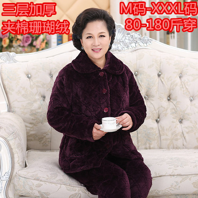 三层夹棉老太太加肥加大码睡衣女