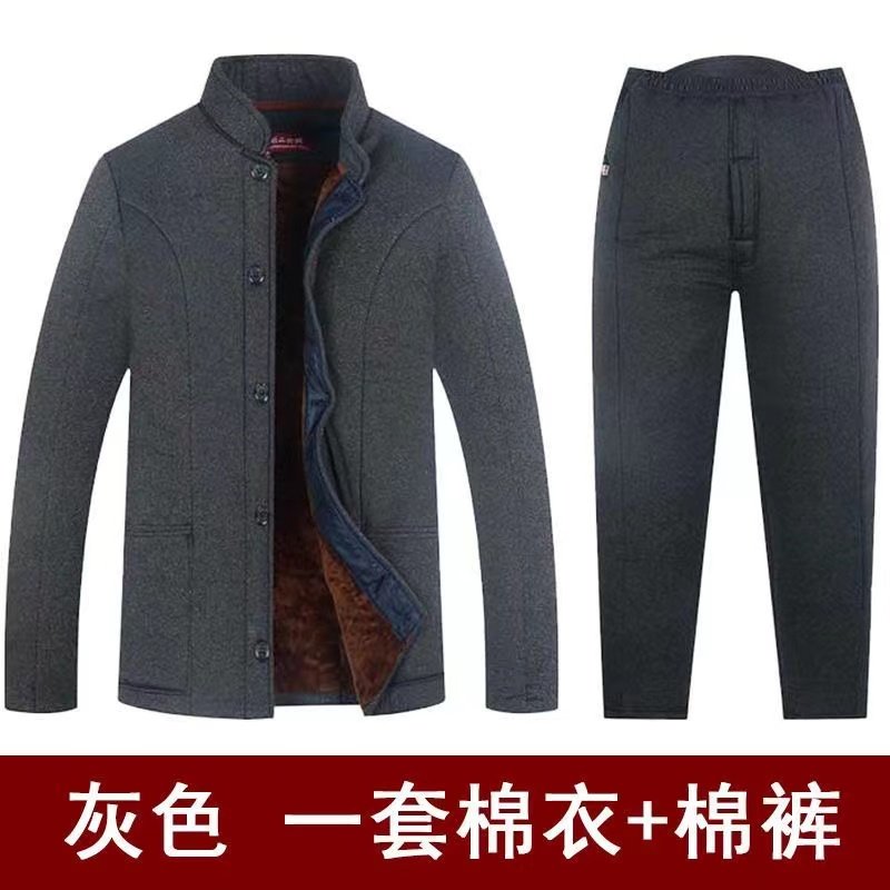 冬季爸爸防寒睡衣男开衫开裆口爷爷加厚保暖外套老人驼绒棉袄棉裤,男装,中老年套装,淘宝优惠券,粉丝福利购,淘宝优惠卷