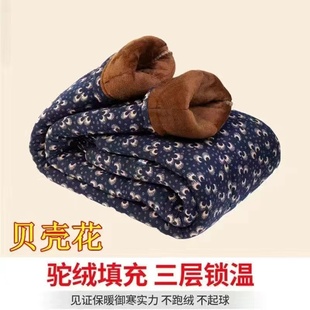 睡裤 冬天奶奶修身 老人加厚款 驼绒老太太高腰直筒家居裤 女 显瘦棉裤