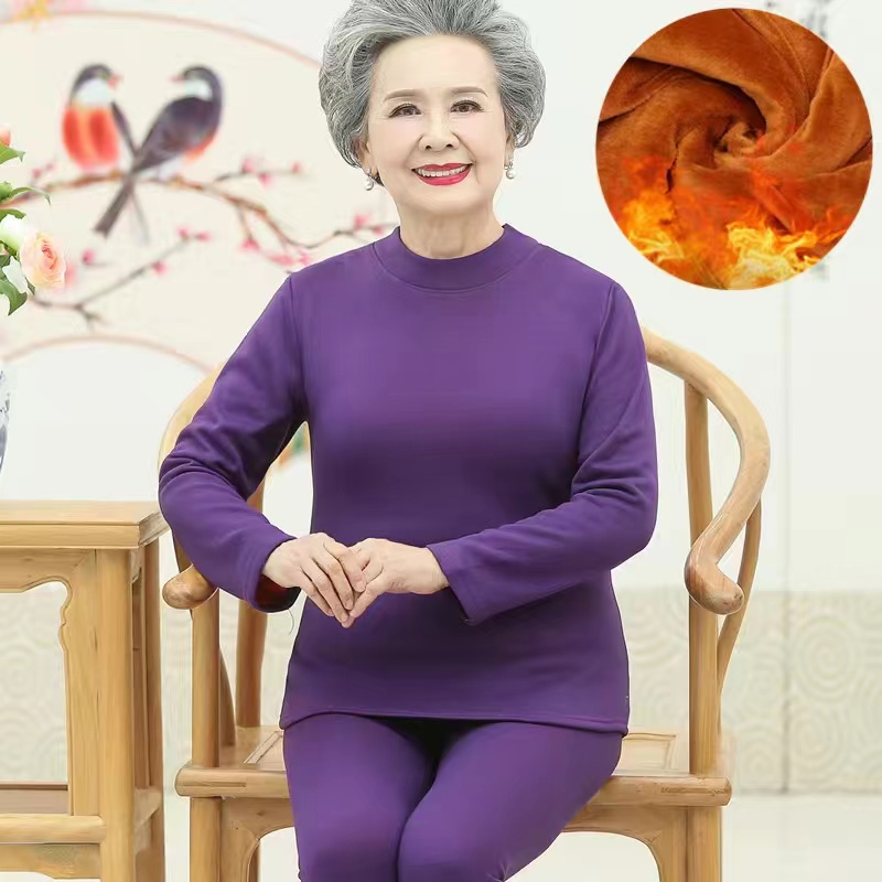秋冬季妈妈贴身保暖长袖长裤内衣