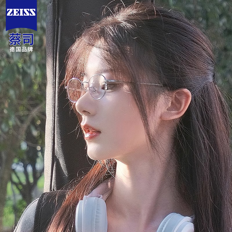 刘亦菲同款小框近视眼镜女