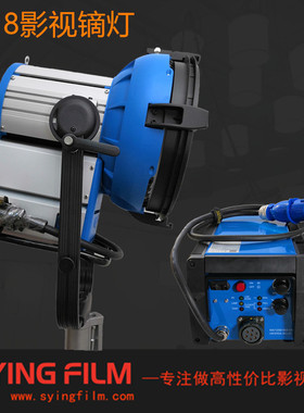 M18影视镝灯电影拍摄日光灯通用型575/1200/1800电子镇流器专业款