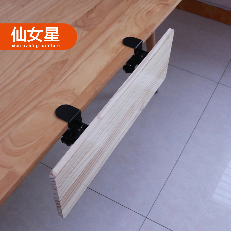 手托加宽键盘架扩展桌面边增大实木松木仙女星延长桌C款松木清漆