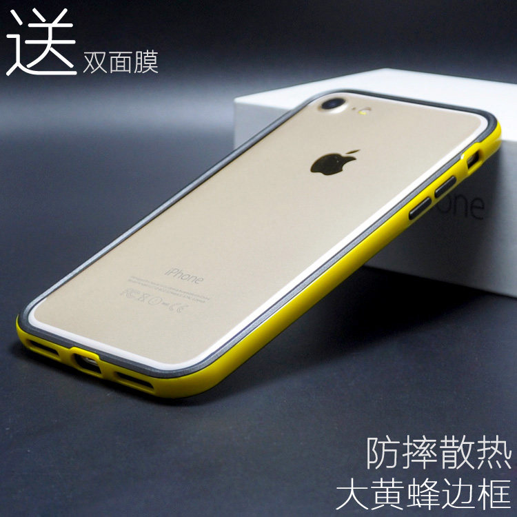 适用于苹果7 8 se2 8plus 6sp手机壳边框6大黄蜂保护圈软胶防摔7p