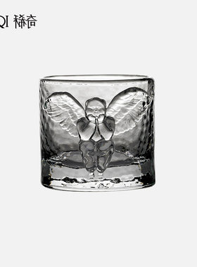 稀奇艺术男士威士忌杯玻璃杯天使浮雕玻璃洋酒水杯情人节礼物