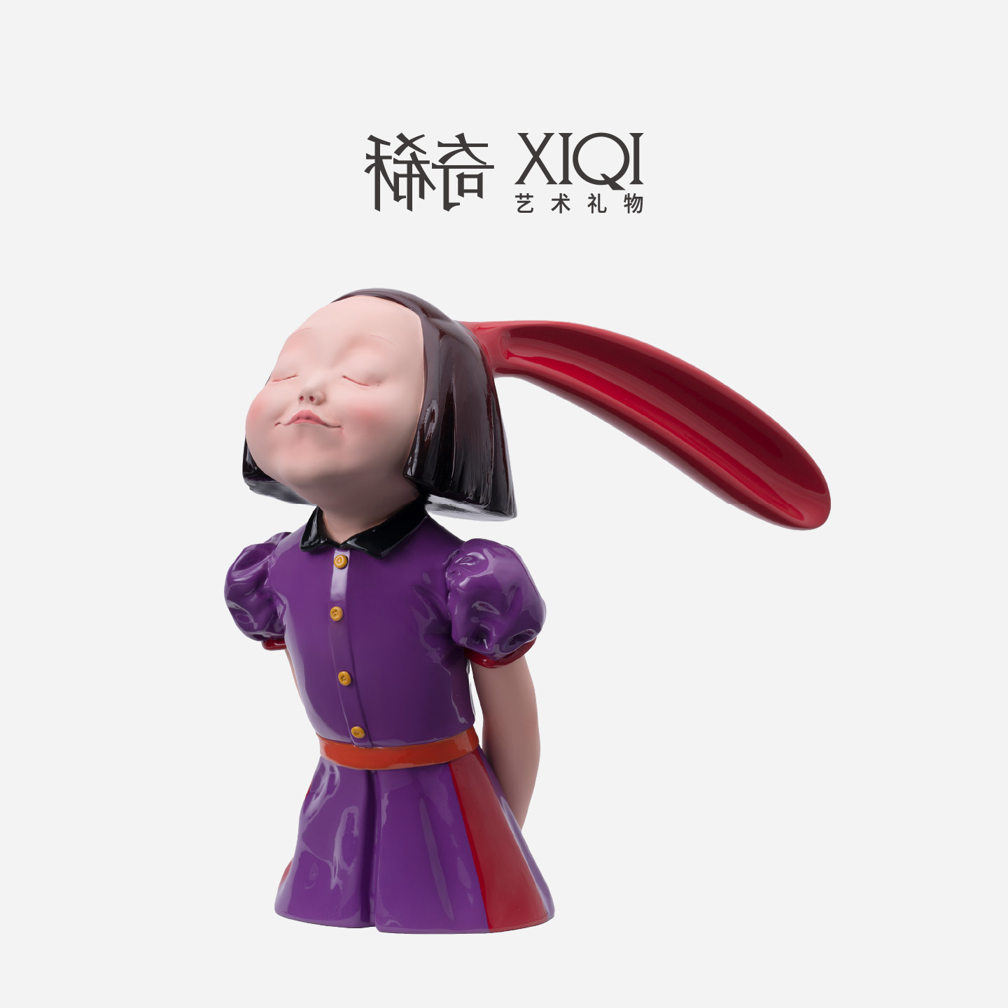 稀奇艺术向京《我看到了幸福-勿忘我》收藏级限量版雕塑新婚礼物