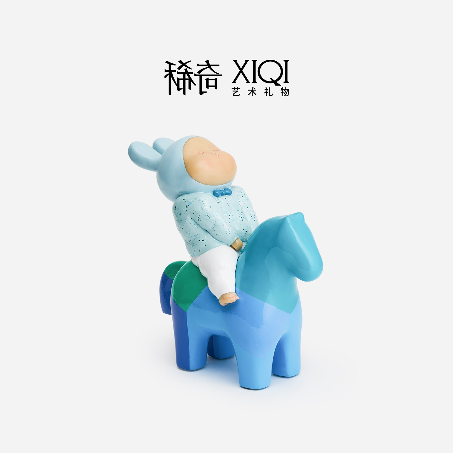 稀奇艺术 《小小艺术家》望星空小马骑士摆件雕塑床头柜客厅摆件