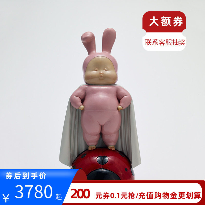 Strange Art Qu Guang Zi works children Like Hand drawn Sculpture desktop Decoration Home Jewelryin the Home accessories , 摆件类, 桌面摆件 category - from Buy2taobao.com to provide professional Taobao agent buy service