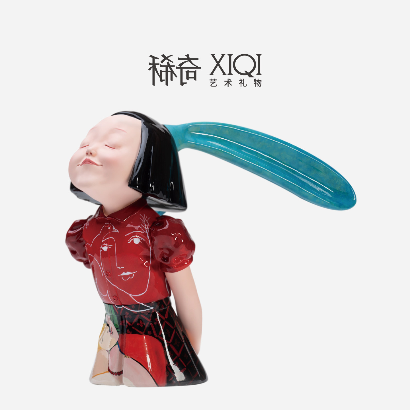稀奇艺术向京作品《我看到了幸福》大师系列摆件高档轻奢雕塑礼品
