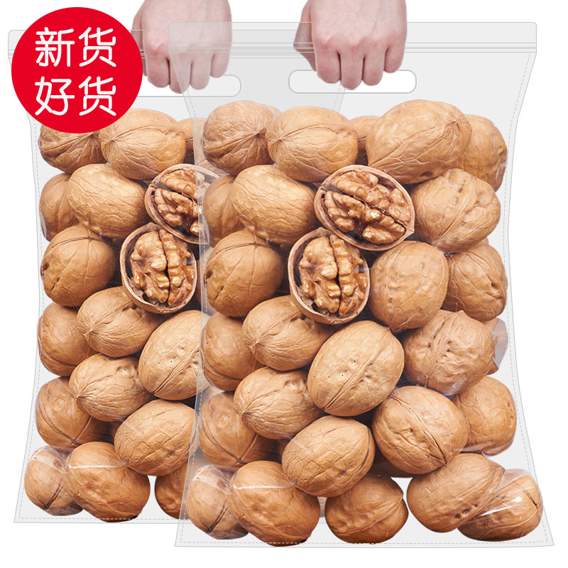 新鲜薄皮大核桃500g新疆纸皮阿克苏185熟核桃奶香味孕妇坚果零食