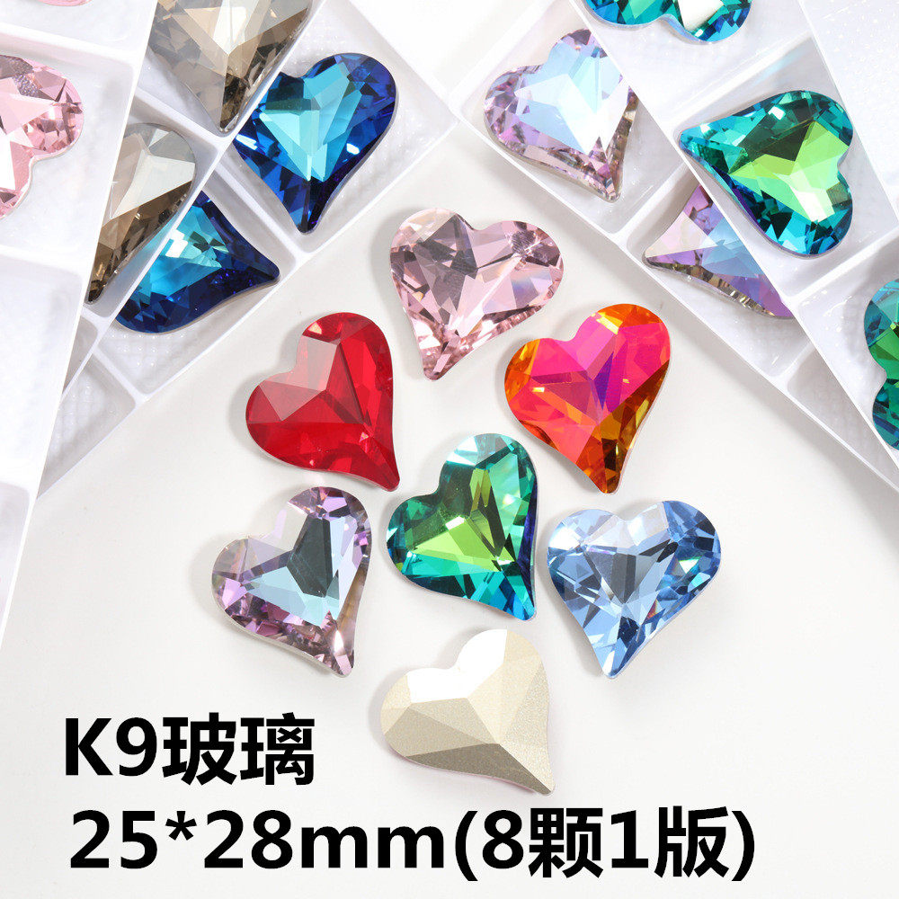 25*28mm彩色歪桃心K9玻璃尖底钻大歪心幻彩水晶钻diy贴钻饰品材料