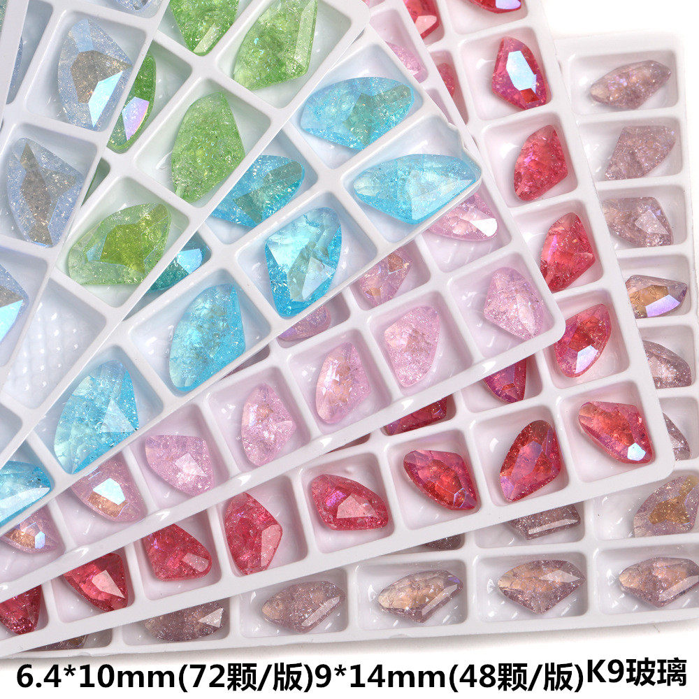 冰花月光斧头K9玻璃钻冰透爆炸石透色异形水晶钻 DIY美甲贴钻饰品